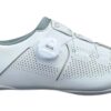Shimano SH-RC302 Womens Road Shoes - White 1