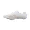 Shimano SH-RC703 Womens Road Shoes - White - Thumbnail Image 3