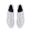 Shimano SH-RC703 Womens Road Shoes - White - Thumbnail Image 5