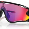 Oakley Jawbreaker sunglasses in Matte Black with Prizm Road lens