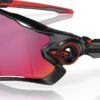 Oakley Jawbreaker Matte Black Prizm Road lens and frame detail