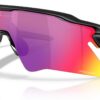 Oakley Radar EV Heater sunglasses in Matte Black with Prizm Road lens