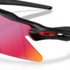 Oakley Radar EV Heater Matte Black Prizm Road lens and frame detail
