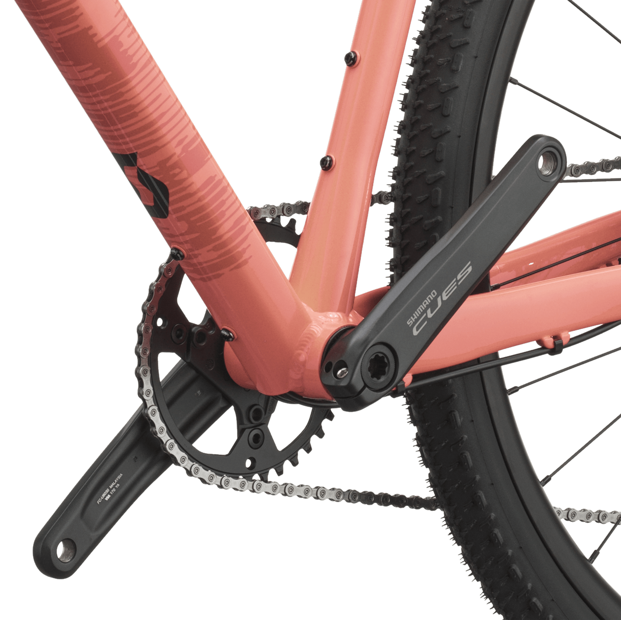 Scott Speedster Gravel 40 product detail
