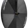 Scope Race Disc Rear Wheel White
