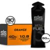 SIS Beta Fuel Energy Gel - view 5