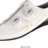 Zuatu Z001 Road Shoes - White - dial detail