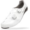 Zuatu Z1-Pro Road Shoes - White - front view